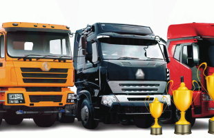 Рейтинг лучших китайских грузовиков с обзором