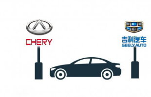 Что лучше Чери или Джили купить в Украине?