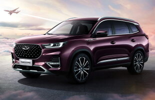Кто производит автомобиль Chery?