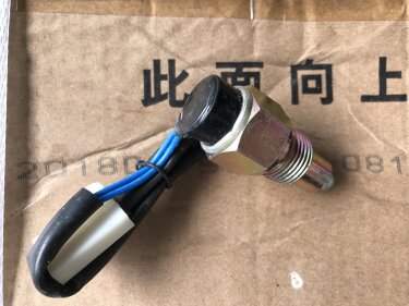 Датчик заднего хода Faw 1031, 1041, 1047, 1051, 1061