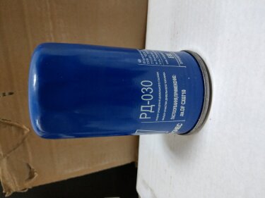 Фильтр топливный РД-030