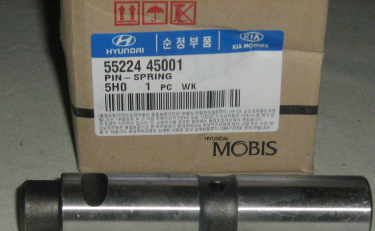 Палец задней рессоры передний (MOBIS) HD 65/72/78