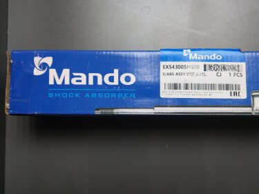Амортизатор передний (MANDO) HD 65/72/78