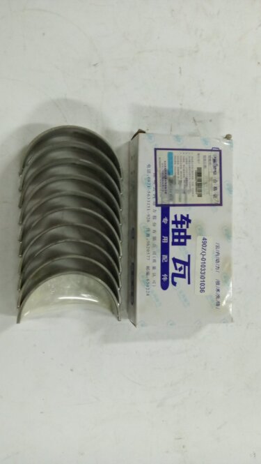 Вкладыши коренные FAW 1031 (2.7)