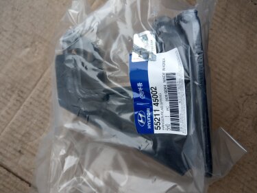 Кронштейн задней рессоры Hyundai HD 72/78