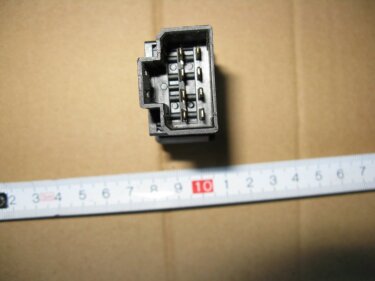 Переключатель ламп аварийной	сигнализации  JAC 1020