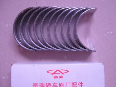 Вкладыши коренные 0.50 Chery Amulet/Karry KLM