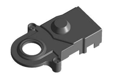 Кожух ремня ГРМ (нижний) Chery Amulet KLM