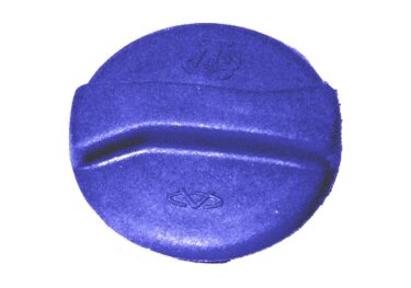 Крышка расширительного бачка Chery (оригинал)