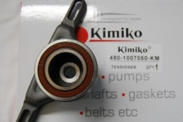 Ролик ГРМ натяжной Chery KIMIKO