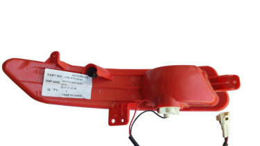 Фонарь противотуманный задний R Chery Forza KLM