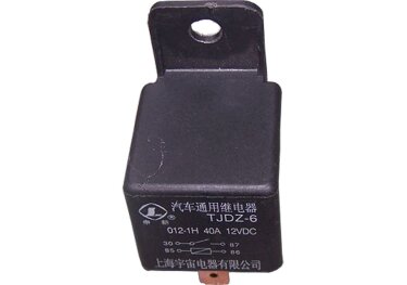 Реле Chery Elara/Jaggi/Kimo