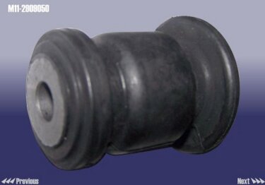 Сайлентблок рычага переднего передний Chery M11/Arrizo 7 KLM