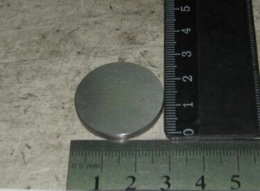 Регулировочная шайба 3,33 mm Geely CK