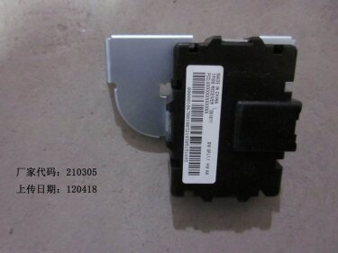 Блок контроля давления в шинах Geely EC-7/EC-7RV