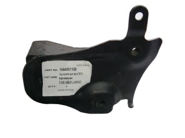 Кронштейн подушки двигателя задней Geely EC-7/EC-7RV