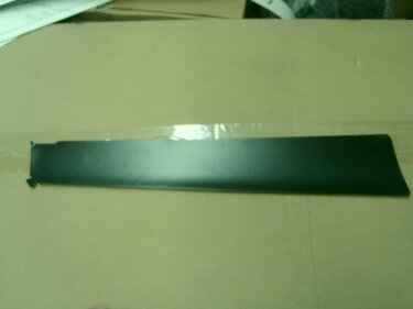 Лента двери заднейEC-7