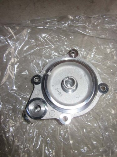 Механизм привода насоса CVT Geely EC-7RV