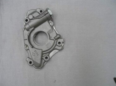 Насос масляный Geely EC-7RV (4G18)