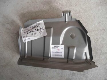 Пластина Geely EC-7RV