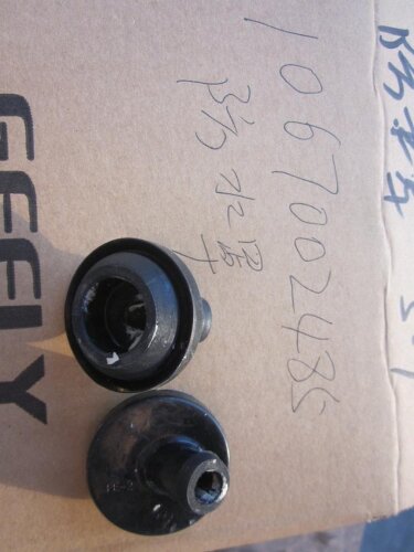 Пыльник стеклоочистителя заднего Geely EC-7RV