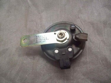 Сигнал звуковой EC-7