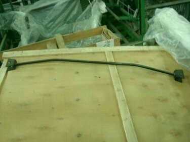 Стабилизатор задний Geely EC-7/EC-7RV