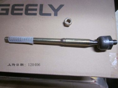 Тяга рулевая Geely EC7/EC7RV KLM