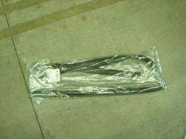 Уплотнитель двери задней L Geely EC-7RV