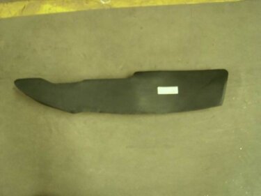 Щиток крыла переднего R Geely EC-7