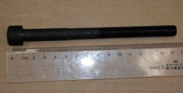 Болт ГБЦ 2,4 Geely EC-8