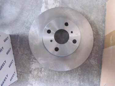 Диск тормозной передний Geely EX-7/EC8/Atlas