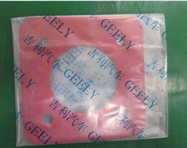 Прокладка цилиндра главного с вакумным усилиетлем Geely EX-7 (оригинал)