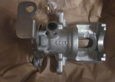 Суппорт тормозной задний L Geely EX7 (оригинал)