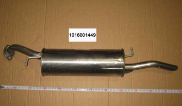 Глушитель задняя часть Geely GC6/MK (оригинал)