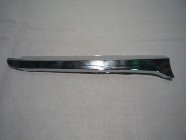 Накладка решетки радиатора R Geely MK KLM