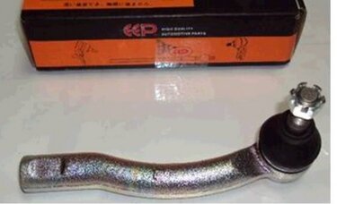 Наконечник рулевой R Geely MK/MK2/GC6 EEP