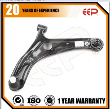 Рычаг передний в сборе R Geely EEP