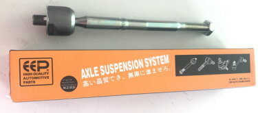 Тяга рулевая с ГУР Geely MK/MK2/GC6/GC5 EEP