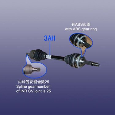 Привод (полуось) L Chery Kimo/Beat