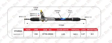 Рулевая рейка HYUNDAI Santafe 2006-