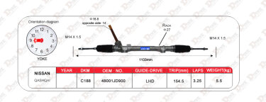Рейка рулевая NISSAN QASHQAI