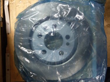 Диск тормозной передний FAW B30, X40