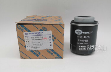 Фильтр масляный FAW B30, X40