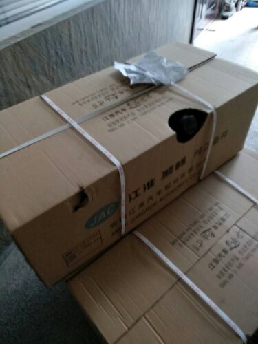 Бак топливный JAC 1020K