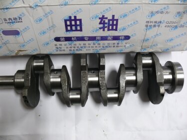 Вал коленчатый FAW 1031 (2.7)