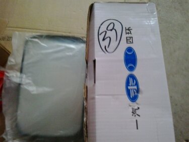 Зеркало заднего вида FAW 1031(2.7), 1031(3.2), 1041