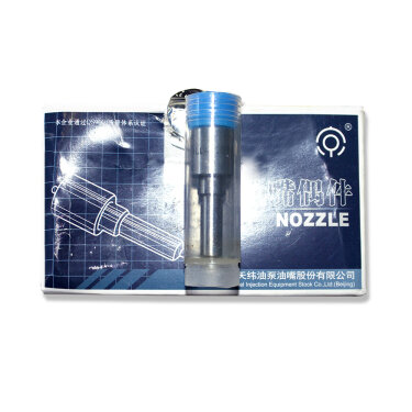 Распылитель Foton 1043 (3.7)