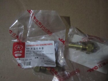 Датчик температуры JAC 1045