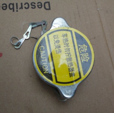 Крышка радиатора FAW 1031 (2,7),  1031 (3.2), 1041